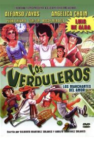 Los Verduleros 1986 one on netflix