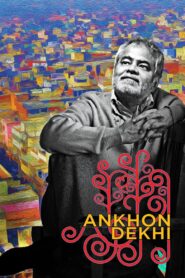 Ankhon Dekhi 2014 one on netflix