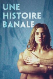Behind Closed Doors 2014 one on netflix