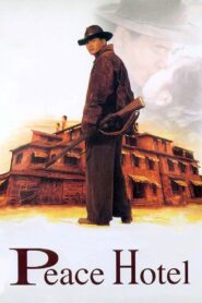 Peace Hotel 1995 one on netflix