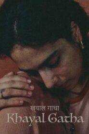 The Khayal Saga 1989 one on netflix