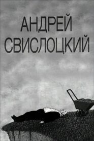 Andrey Svislotskiy 1991 one on netflix