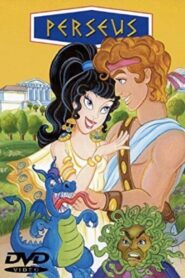 Perseus 1992 one on netflix