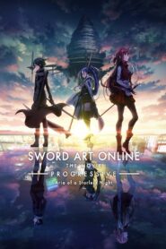 Sword Art Online the Movie – Progressive – Aria of a Starless Night 2021 one on netflix