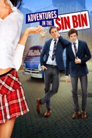 Adventures in the Sin Bin 2012 one on netflix