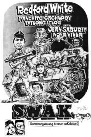 SWAK 1985 one on netflix