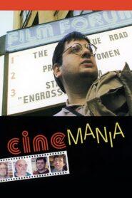 Cinemania 2002 one on netflix