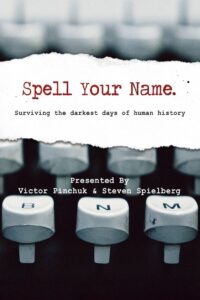 Spell Your Name 2006 one on netflix