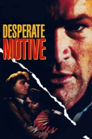 Distant Cousins 1993 one on netflix