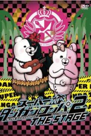 Super Danganronpa 2: Sayonara Zetsubō Gakuen THE STAGE 2016 one on netflix