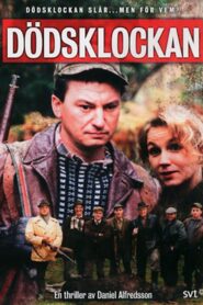Call of Death 1999 one on netflix