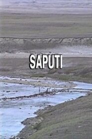 Fish Traps 1993 one on netflix