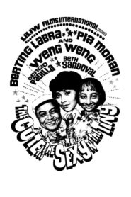 The Cute…The Sexy n’ The Tiny 1982 one on netflix