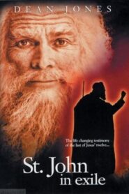 St. John in Exile 1986 one on netflix
