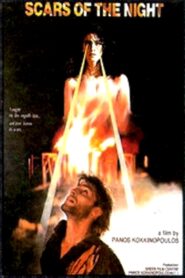 The signs of the night 1990 one on netflix
