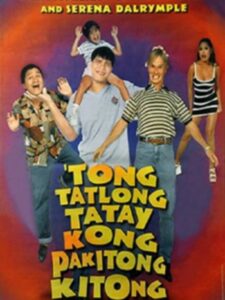 Tong Tatlong Tatay Kong Pakitong Kitong 1998 one on netflix