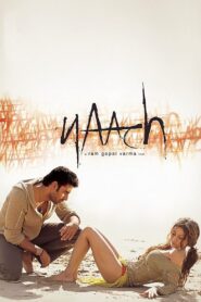 Naach 2004 one on netflix