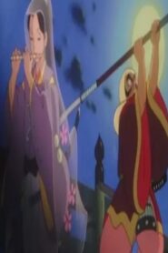 Benkei and Ushiwakamaru 1999 one on netflix