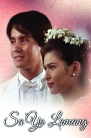 Sa’yo Lamang 1995 one on netflix