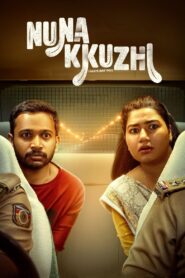Nunakkuzhi 2024 one on netflix