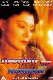 A Girl with the Lamp 1992 one on netflix