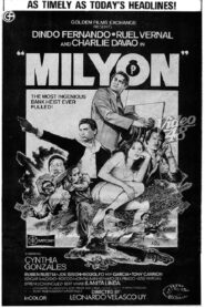 Milyon 1980 one on netflix