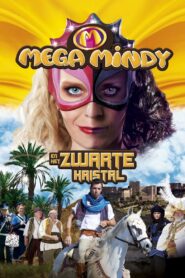 Mega Mindy: The Black Crystal 2010 one on netflix