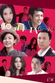 Together 2013 one on netflix