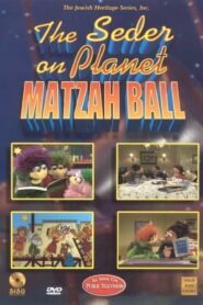 The Seder on Planet Matzah Ball 2004 one on netflix