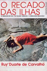 The Islands’ Message 1989 one on netflix