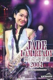 关心妍I Am Ready演唱会 2004 one on netflix