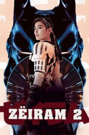 Zëiram 2 1994 one on netflix