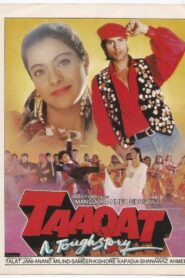 Taaqat 1995 one on netflix
