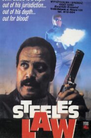 Steele’s Law 1991 one on netflix
