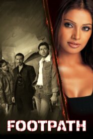 Footpath 2003 one on netflix