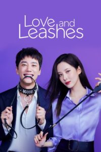Love and Leashes 2022 one on netflix