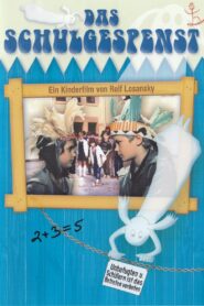 School Ghost 1987 one on netflix
