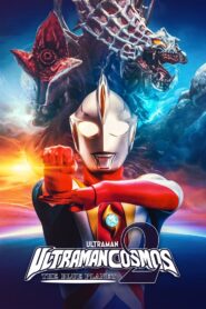 Ultraman Cosmos 2: The Blue Planet 2002 one on netflix