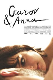 Gurov and Anna 2014 one on netflix