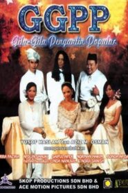 Gila-gila Pengantin Popular 2005 one on netflix