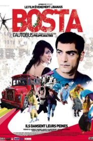 Bosta 2005 one on netflix