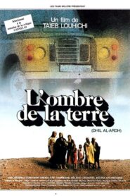 The Shadow of the Earth 1982 one on netflix
