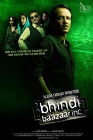 Bhindi Baazaar Inc 2011 one on netflix