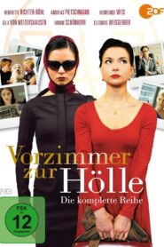 Vorzimmer zur Hölle – Streng geheim! 2011 one on netflix