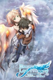 Heaven’s Lost Property Final – The Movie: Eternally My Master 2014 one on netflix
