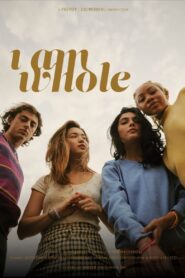 I Am Whole 2022 one on netflix