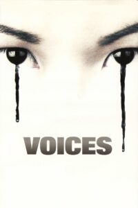 Voices 2007 one on netflix