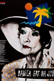 Grandma Goes South 1991 one on netflix