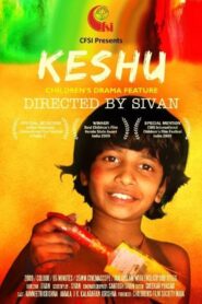 Keshu 2009 one on netflix