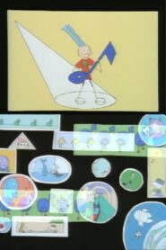 Lovely Stamps 1996 one on netflix